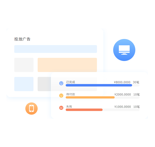 爱影CMS-高性能高并发永久免费影视CMS